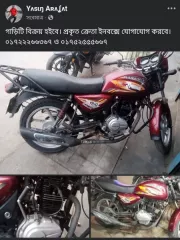 Dayun Deviser 125cc